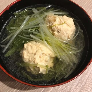 鶏団子と水菜のスープ